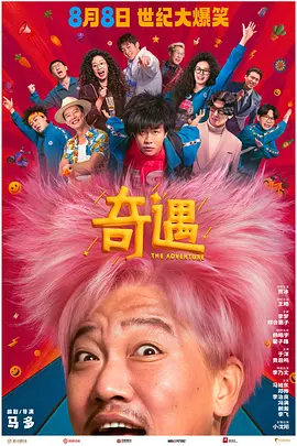 亚洲欧洲日韩国产