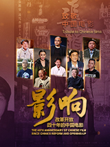 狠狠躁天天躁小说